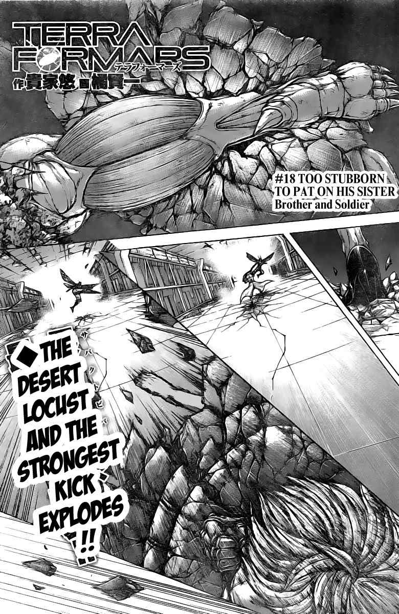 Terra Formars, Chapter 191 image 09